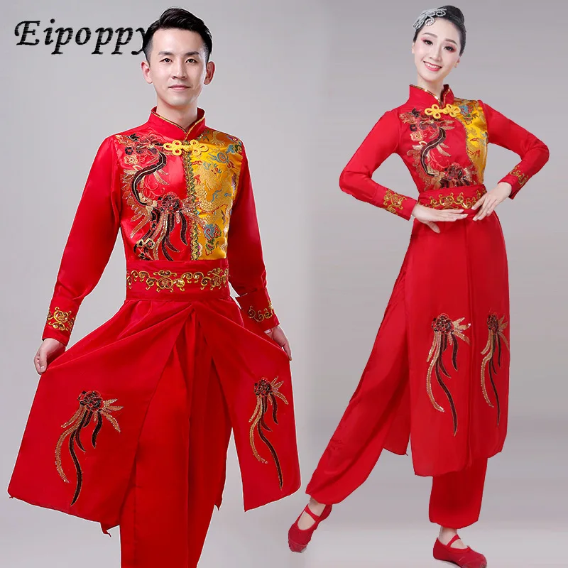 Ethnic Chinese Style Drumming Clothing Men's Opening Dance Modern Waist Drum Ethnic Style Dragon Yangko Dance