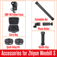 Zhiyun Weebill S Accessories Carry Case Bag Follow Focus Phone Holder Quick Setup Extension Monopod Handle Grip for Weebill S