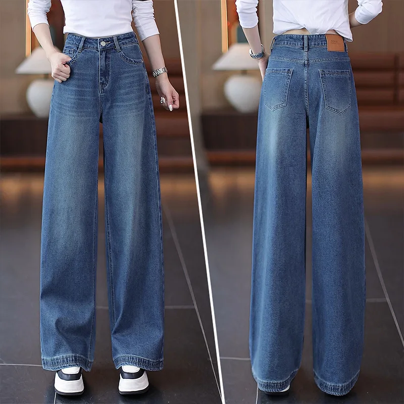 Vintage gewaschene blaue Scimitar-Jeans für Damen, Frühling und Herbst, neue, hoch taillierte, schlanke, gerade Bananenhose