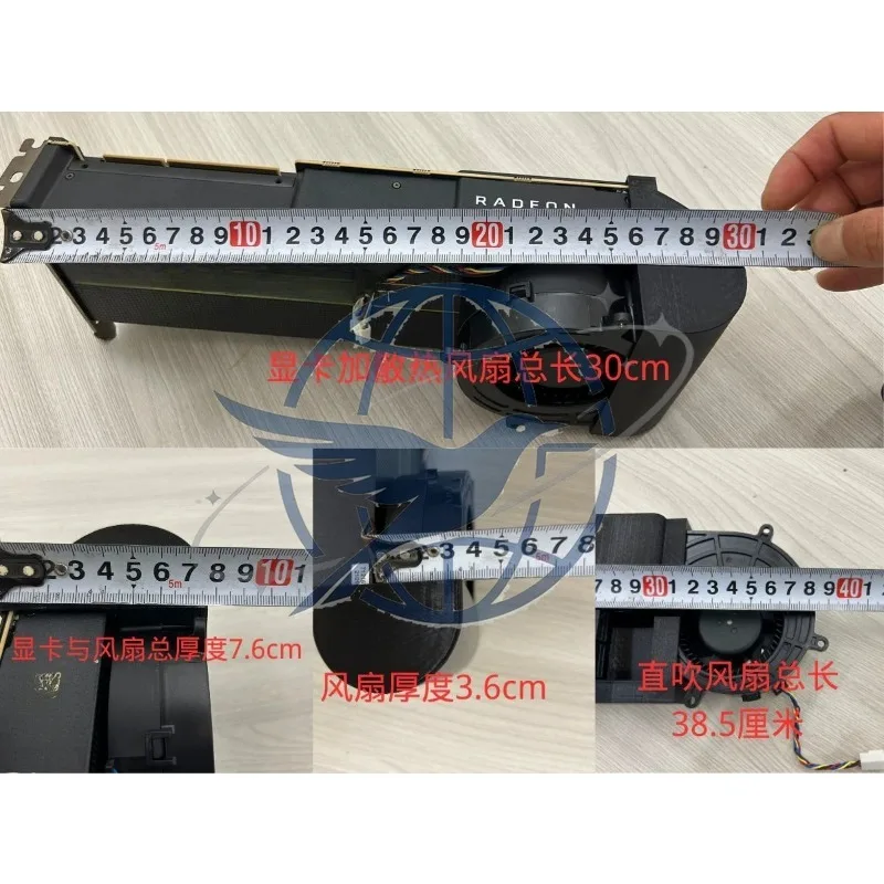 Suitable for AMD MI25 MI50 MI60 MI100 MI210 s7150 X2 graphics card cooling fan