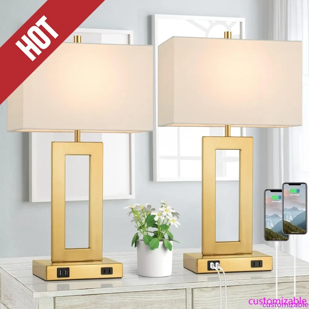 Customizable-22’’ T…