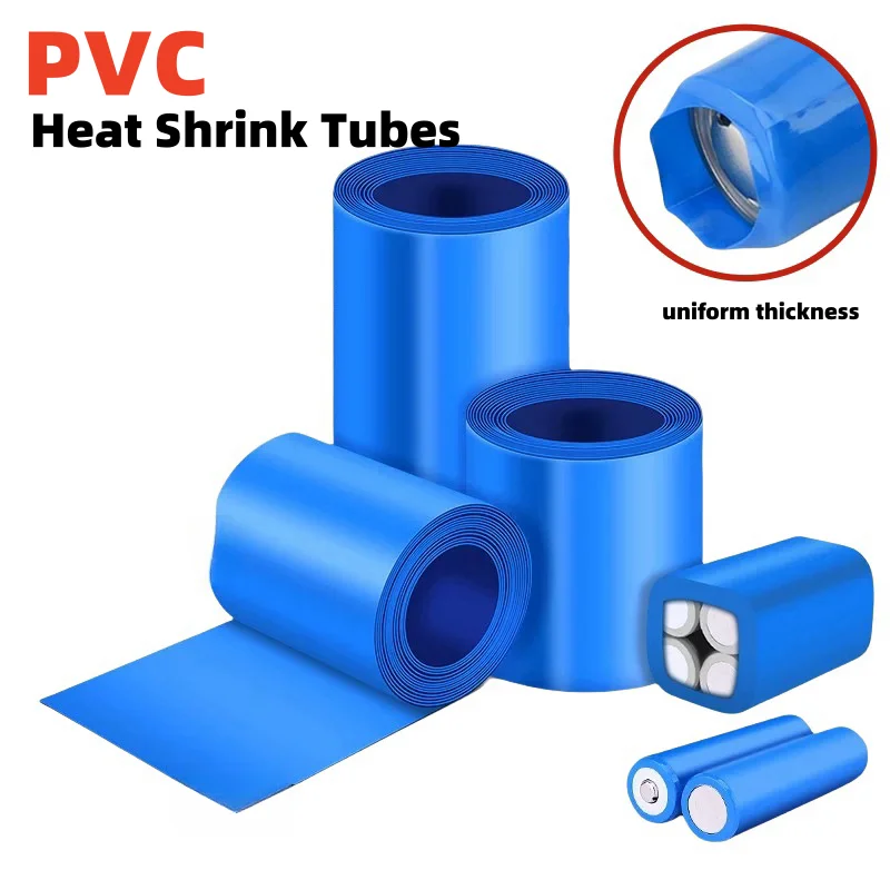 2~5 M Blue 18650 Lipo Battery PVC Heat Shrink Tube Pack 20mm ~ 400mm Width Insulated Film Wrap lithium Case Cable Sleeve Blue