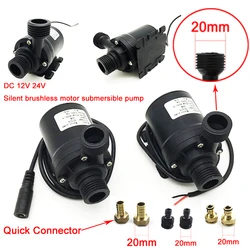 DC 12V 24V Silent Portable Brushless Motor Submersible Pump 1/2