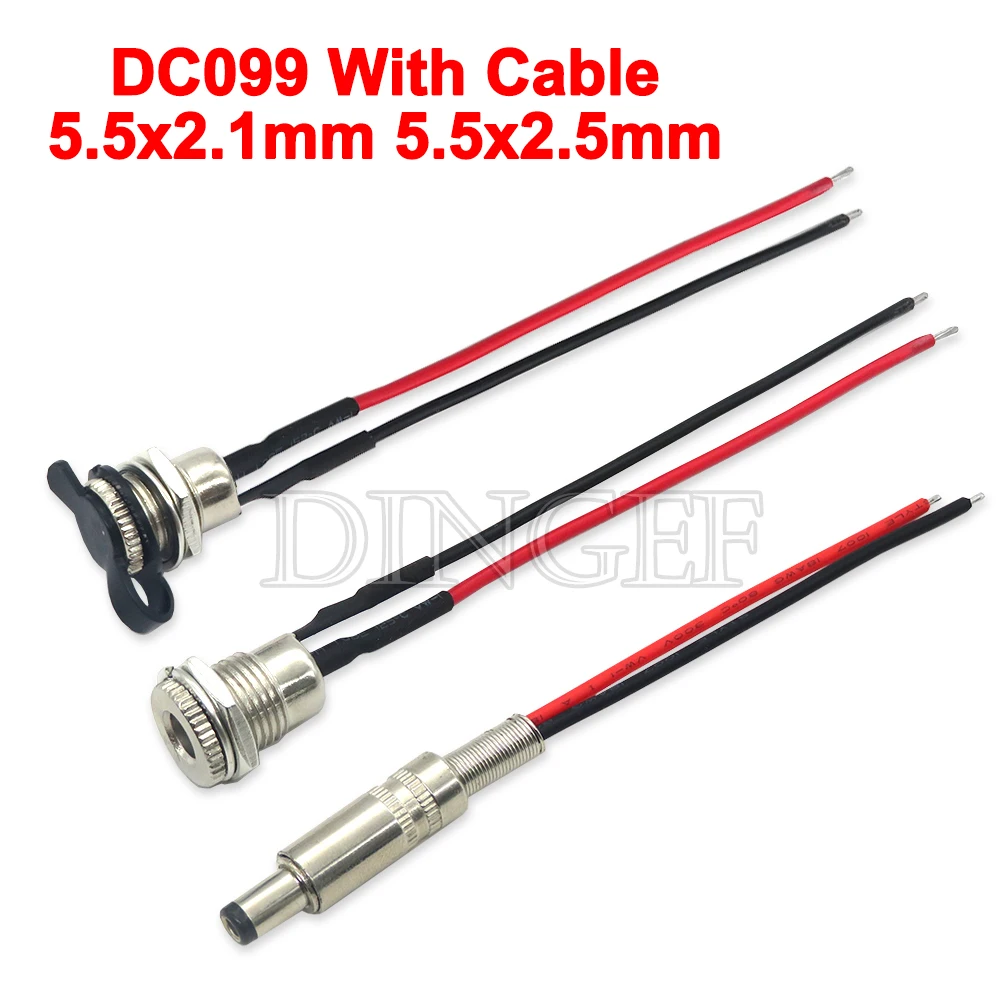 DC 전원 소켓 스레드 암 커넥터 어댑터, 20AWG 케이블 와이어, DC-099 10cm 20cm, DC099, 5.5x2.1mm, 5.5x2.5mm 