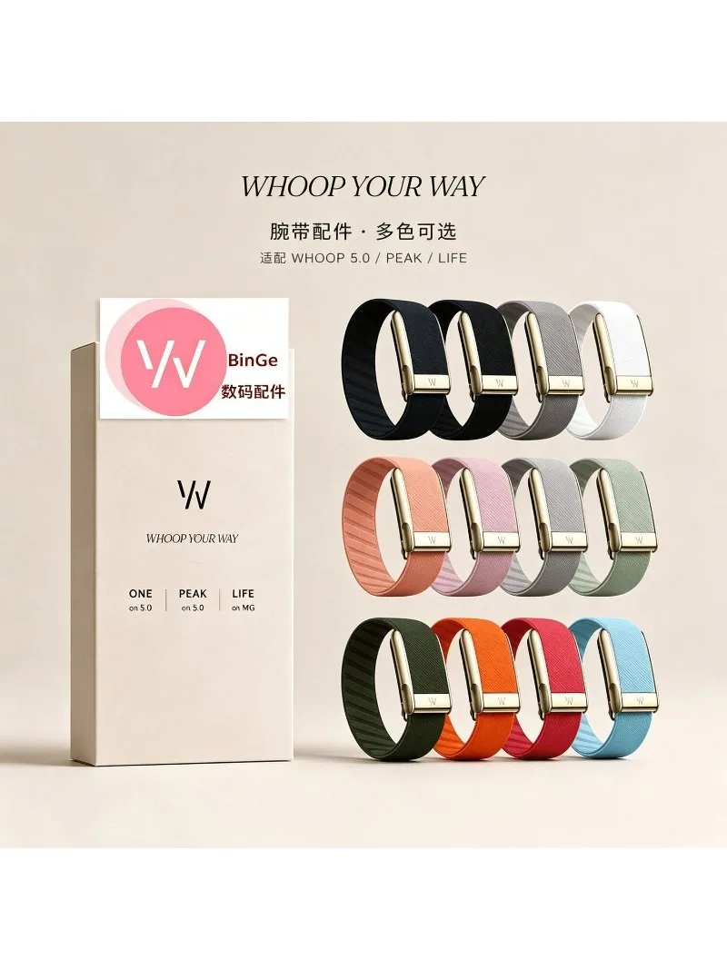 Suitable for Whoop 5.0 MG Compatible Metal Wristband Strap W Logo Leather Nylon Braided Elastic Sports Replacement Strap Gift