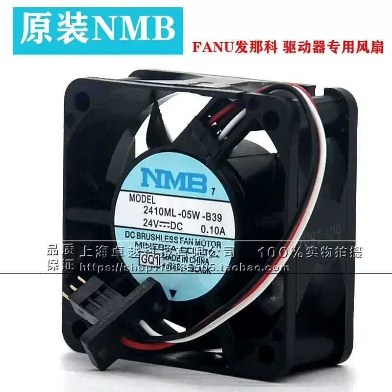 LY Original NMB Amplifier Fan for 2410ML-05W-B39 24V 0.10A Inverter Cooling Fan
