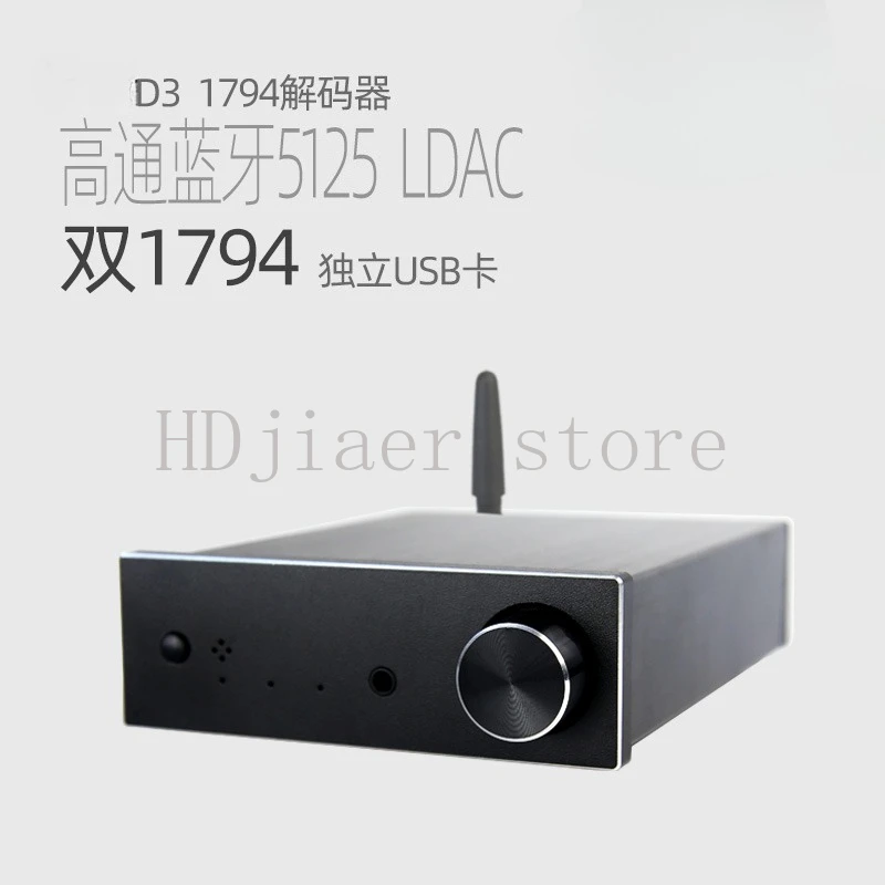 

Dual PCM1794A Audio Decoder with QCC5125 Bluetooth, USB/Coaxial DAC, Supports aptxHD & LDAC, Hi-Fi Sound for Music Enthusiasts