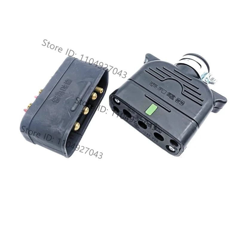 Suitable for Taihe Electric Male and Female Plugs Toyota Lizhiyou Forklift Power Charger 37010-10870 30A250V