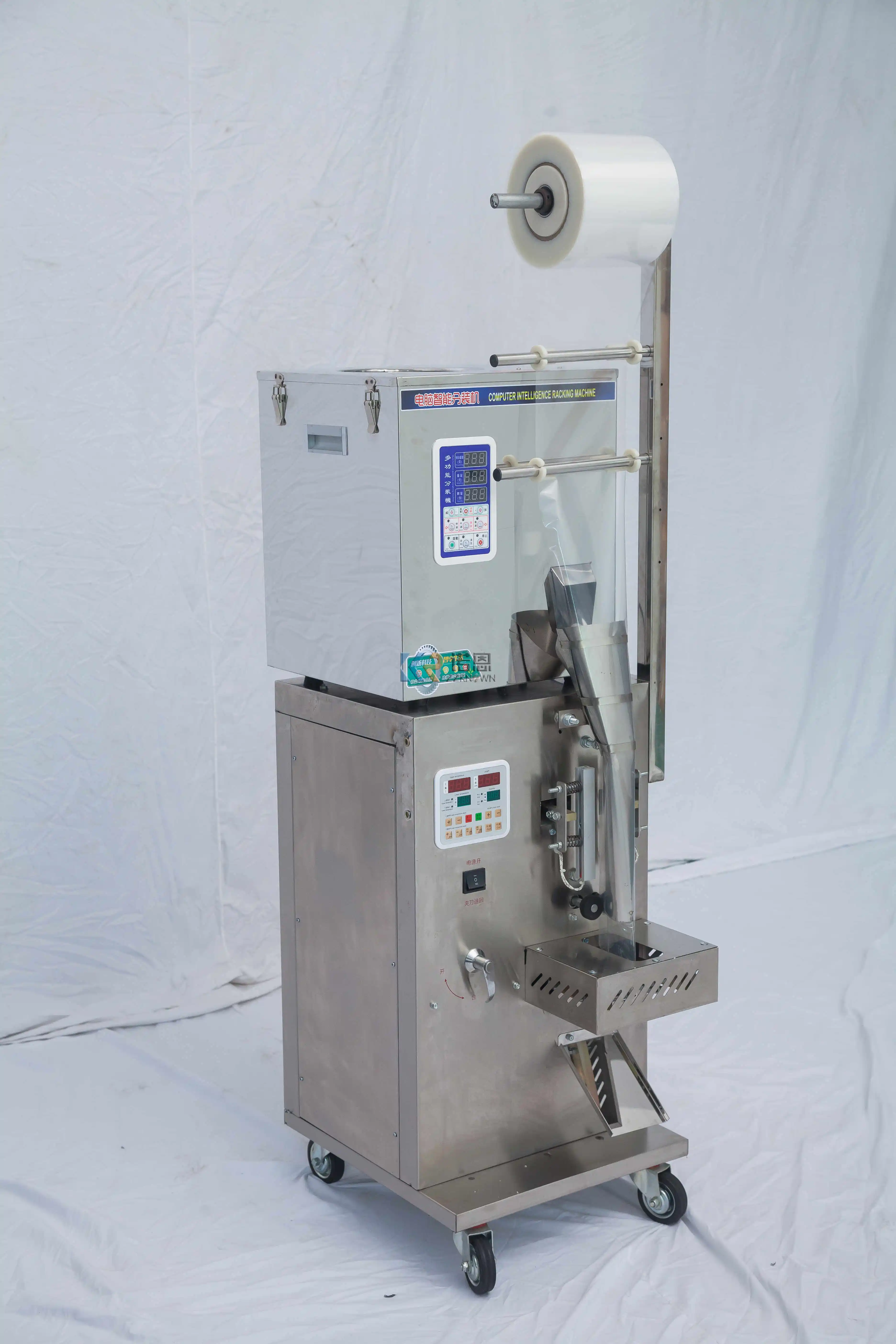 Automatic Sugar Candy Grocery Granule Snacks Small Food Grain Packing Machine Price