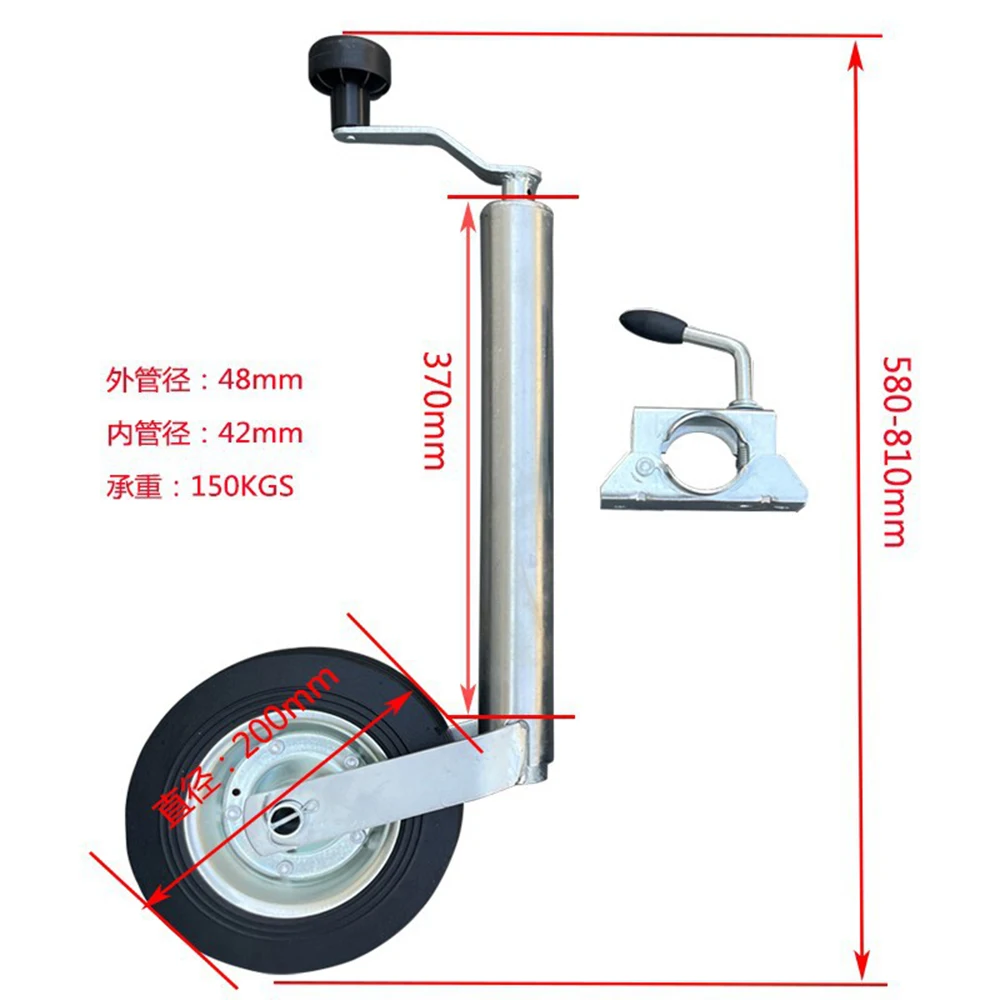 

Europe Type Top Wind Trailer Jack Jockey Wheel RV Stand With Clamp 48MM Tube CAP 150KG Caravan Accessories Camper Parts
