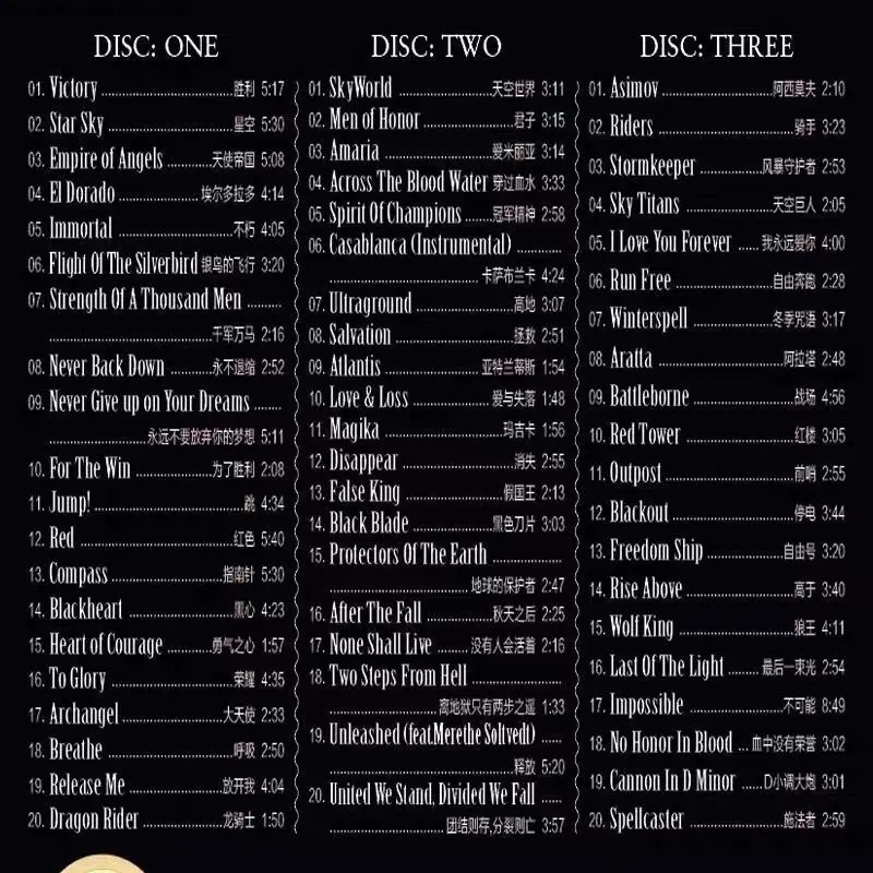 3 CD、Two Steps From Hell 、《Victory》、VICTO Classics: Euro-American Pop & Movie Collection CD