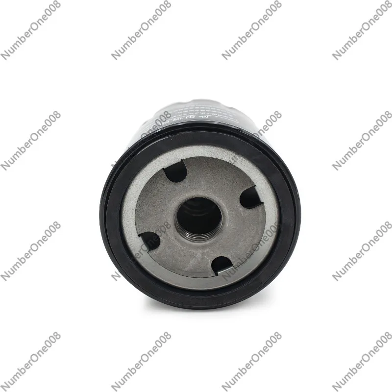 High Performance Oil Filter for LX350T-5/SR4MAX/LX900-C/DS900X, Durable Engine Protection Replacement Part