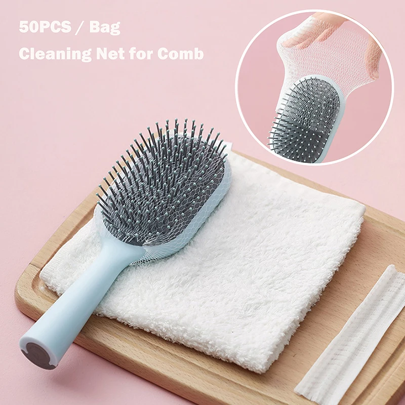 50Pcs Cleaning Net For Hair Brush Comb Airbag Pet Comb Brush Cleaning Sheet Pad Comb Protection Net Portable Comb Net