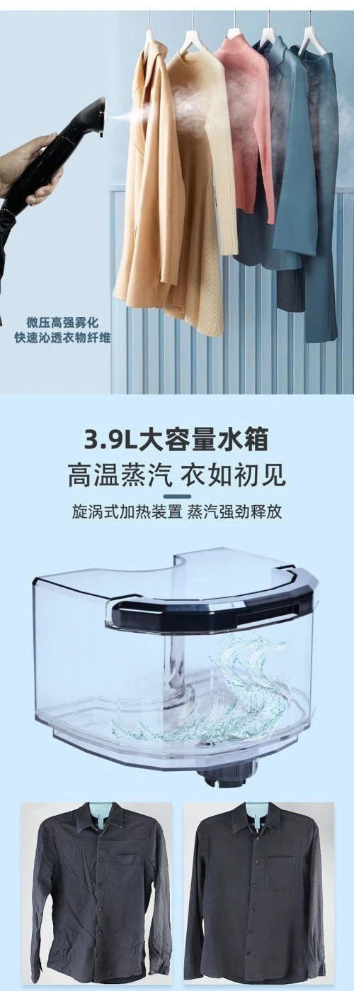 Plancha colgante de vapor grande de 3000 W, comercial, buenas cosas para compartir, recomienda encarecidamente