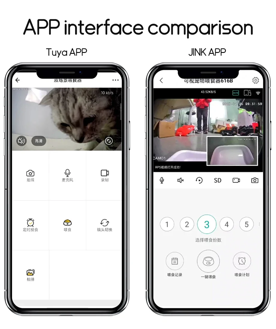 Comedero automático inteligente para mascotas, alimentador de sincronización cuantitativa con cámara dual, máquina de alimentación automática para gatos y perros