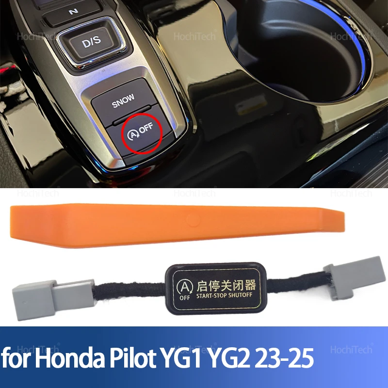 For Honda Pilot YG1…