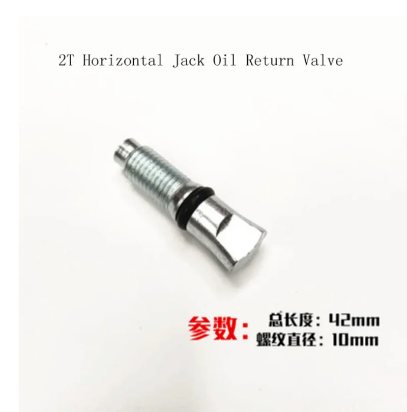 Oil Return Valve For 2T Horizontal Jack Oil Pump Body Accessories