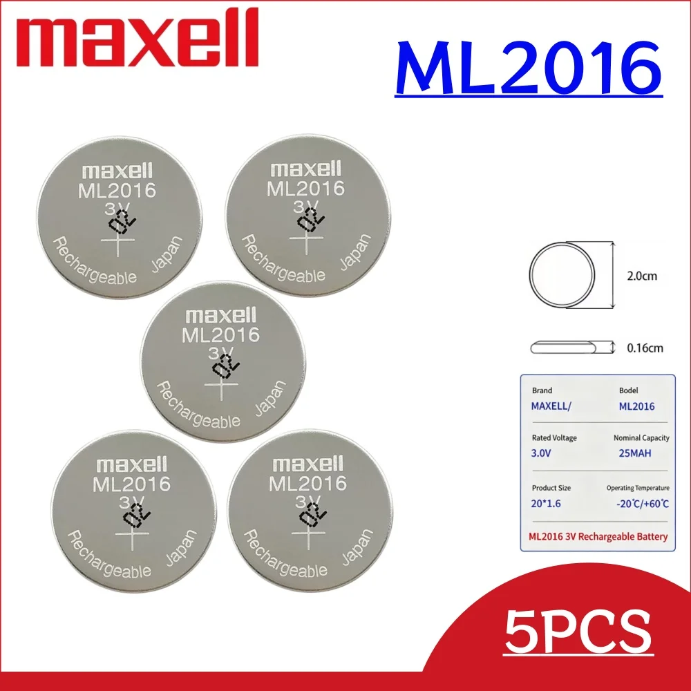 5-100PCS Original-MAXELL ML2016 Rechargeable Battery Can Replace CR2016 Photokinetic Kinetic Energy Rechargeable Battery
