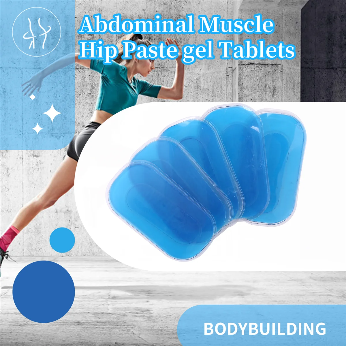 A24U15Pcs EMS Hip Muscle Hydrogel Sticker Hip Muscle Training Replacement Gel ABS Buttocks Muscle Gel Pads