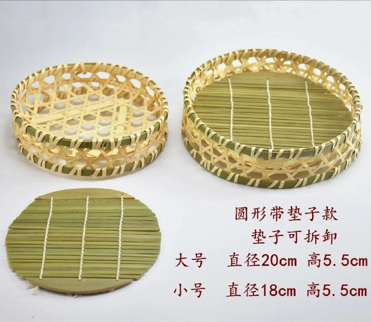 Handmade Bamboo Basket Steamed Bread Snack Plate, Kitchen, Hotel, Farm, Fruit, Kindergarten Decoration
