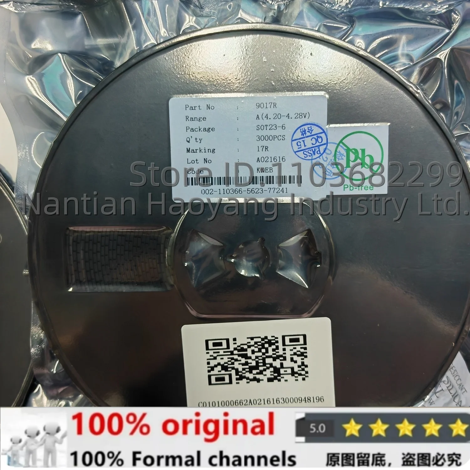 (دعم قائمة BOM) الأصلي فقط 100 قطعة/200 قطعة/500 قطعة/الوحدة 9017R 9017R/J شاحن USB IC SC9017R