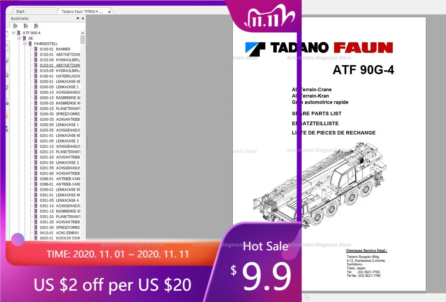 Tadano Mobile Crane & Components Part Manual, Operator & Maintenance Manual, Service Manual 8.73GB DVD