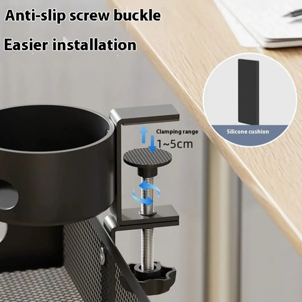 

Вращающаяся на 360 градусов полка для хранения под столом из углеродистой стали, без сверла, лоток для документов с подстаканником, высокая нагрузка