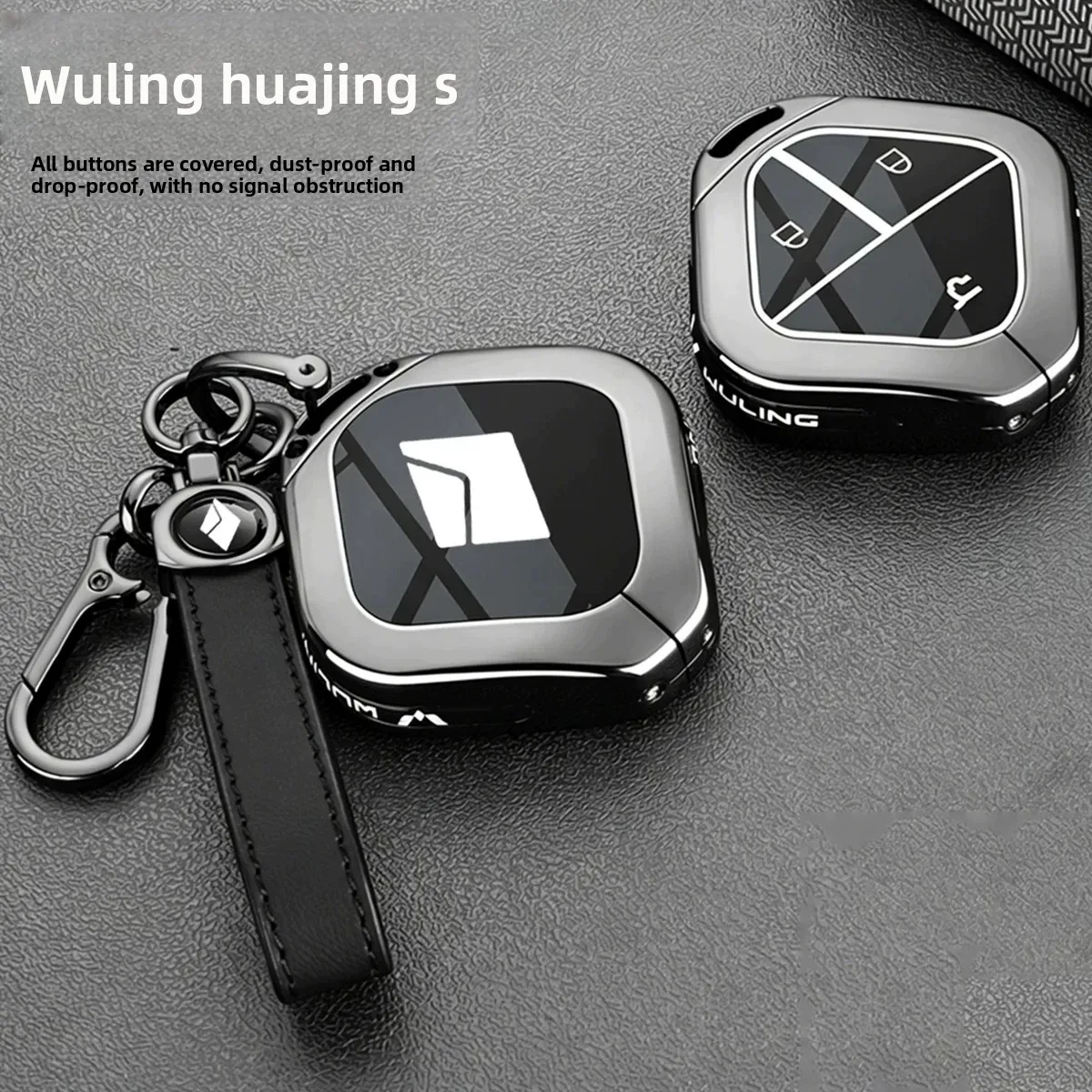 2026 Wuling Huajing S Key Set 26 New Huajing S Special Qian Kun Premium Edition Metal Car Shell Buckle Package