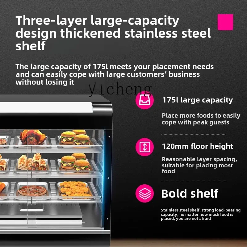 DQ4 Commercial Insulation Display Cabinet Moisturizing Fried Chicken Burger Bread Food Heating Insulation Cabinet