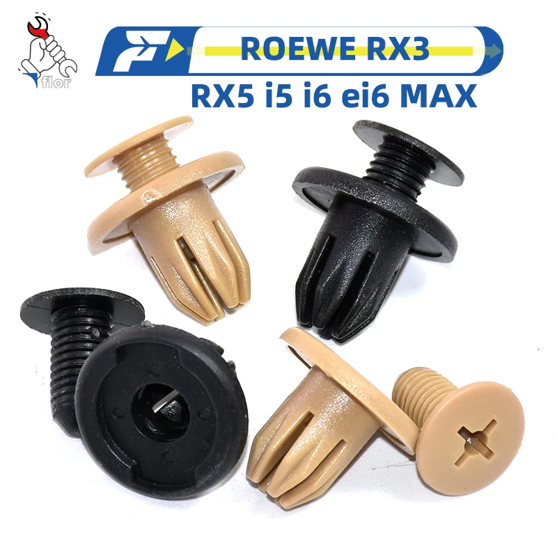 

For ROEWE RX3 RX5 i5 i6 ei6 MAX Fixing Buckles For Engine Water Tank Cover Plate Plastic Screw Buckle For Protective Plate