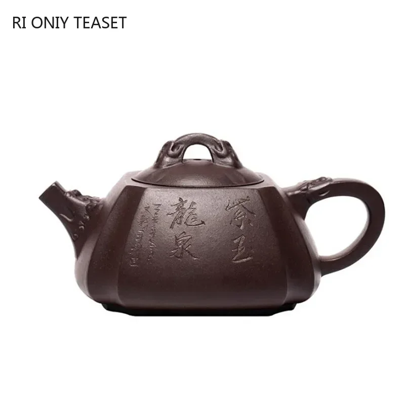 330ml Chinese Yixing Purple Clay Teapots Master Handmade Square Shape Tea Pot Raw Ore Purple Mud Kettle Household Zisha Tea Set