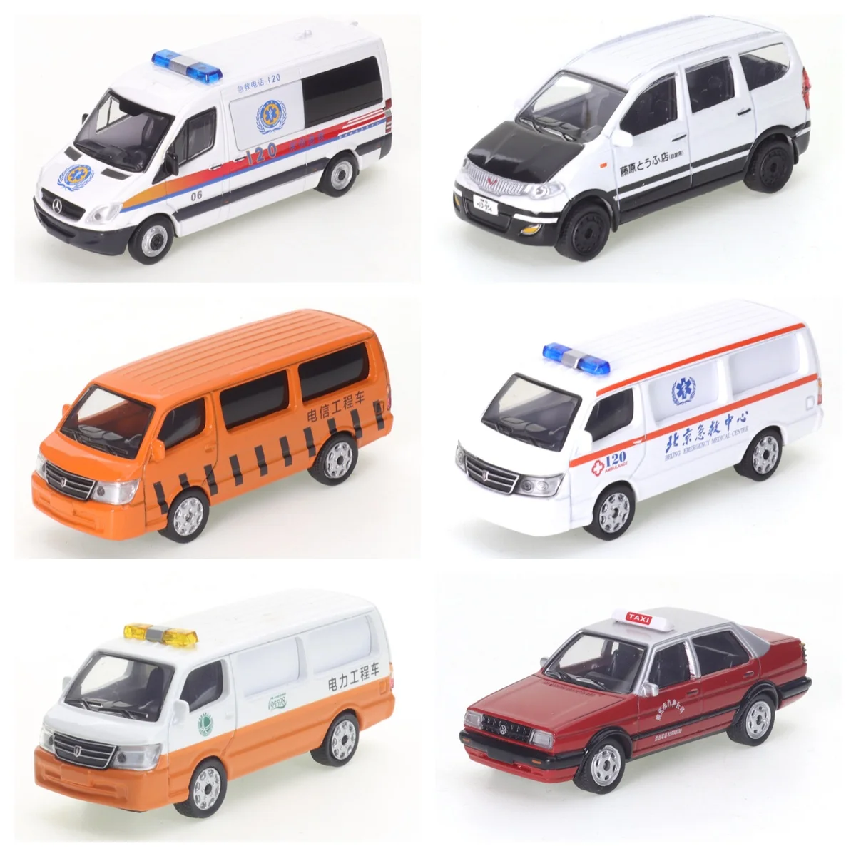 XCARTOYS 1/64 Digital Series Ambulance Engineering Vehicle Diecast Car Model Boys Toy Gift Christmas Gift Collection