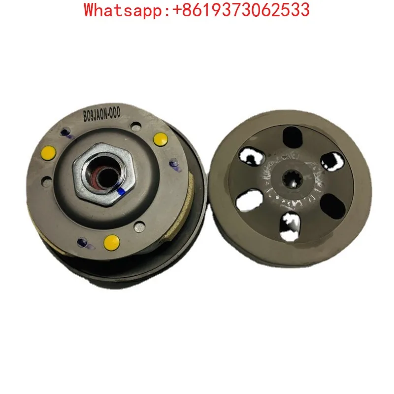 

Подходит для мотоцикла: задний дисковый сцепной механизм NEX110 для ведущего колеса