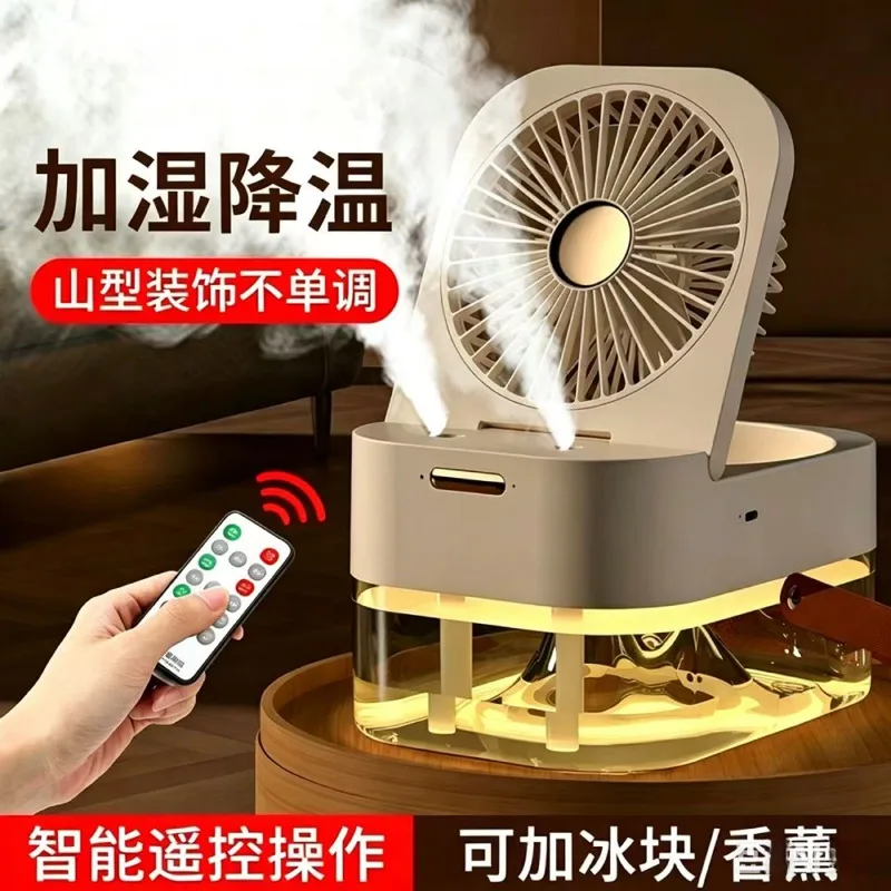USB Desktop Spray Humidifying Fan, Dual Hole Water Refill Mini Fan for Home Office