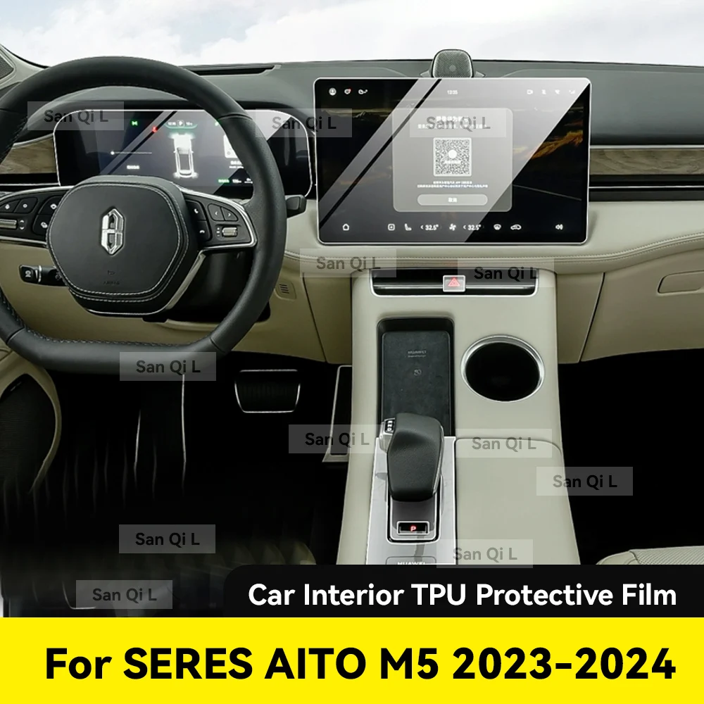 

For SERES AITO M5 2023 2024 Anti-scratch Car Door Center Console Media Dashboard Navigation Car Accessories TPU Protector Film