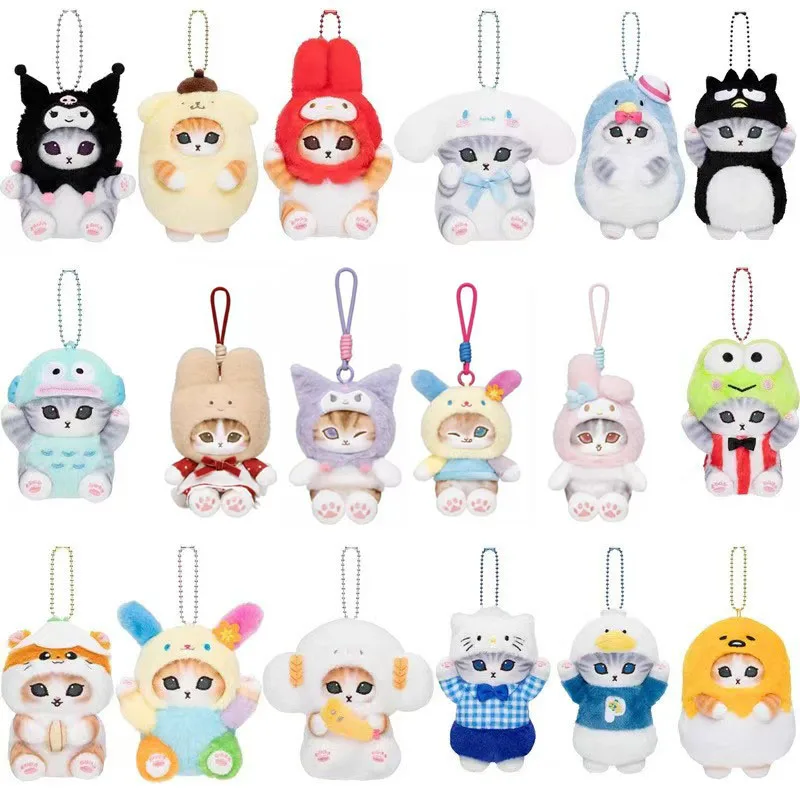 Mofusand Cos Serie Plüsch-Schlüsselanhänger Niedliche Katzen-Plüschfigur Taschenanhänger Weiche Stoff-Accessoires als Geburtstagsgeschenk