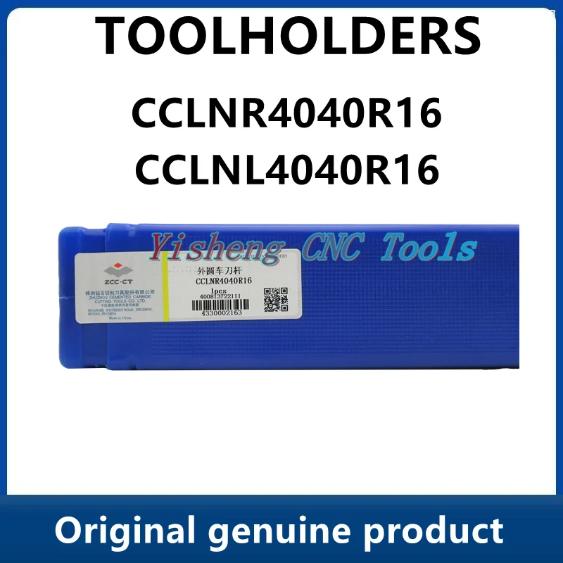 

ZCC Tool Holders CCLNR4040R16 CCLNL4040R16