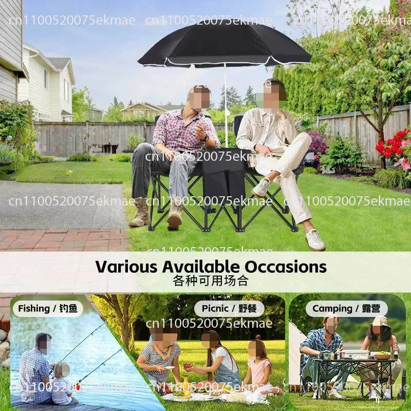 Portable Double Sunshade Beach Chair Easy To Carry Aluminum Outdoor Lawn Chair for Seaside Camping Picnic Terrace Modern Design