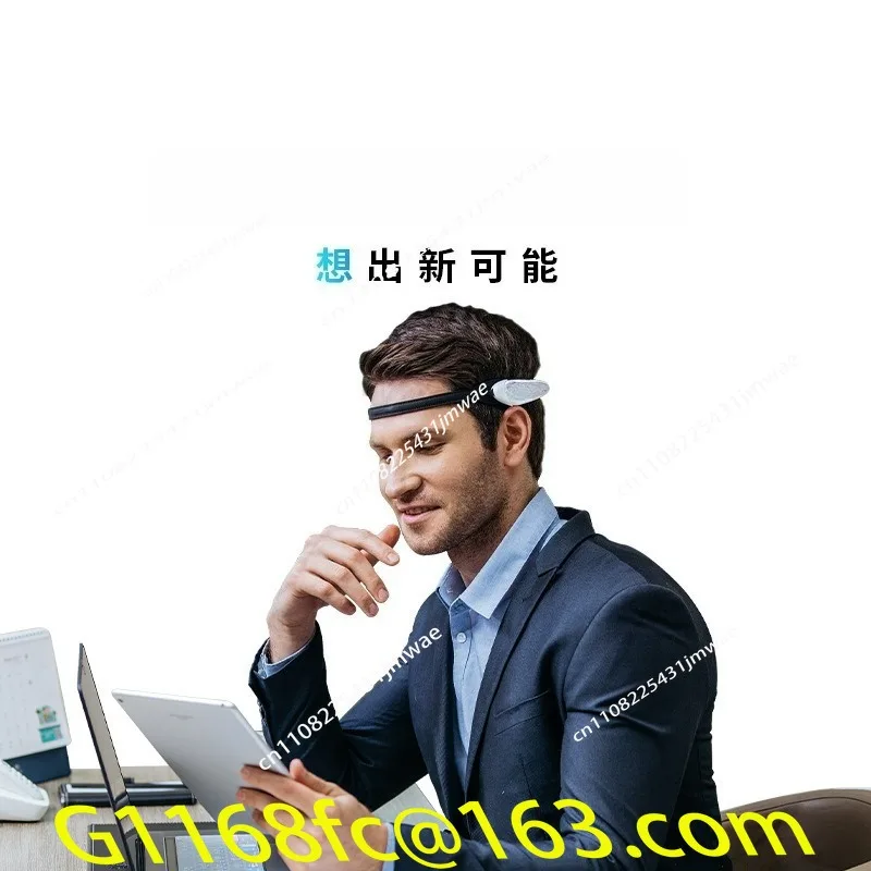 Mindfulness Head Ring Brainwave Detector Adult High-Tech Mindfulness Training Meditation