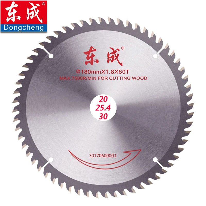 Piły tarczowe Dongcheng 7" 60 zębów 180 mm TCT. Piły do ​​​​obróbki drewna 180 mm do cięcia drewna, PCV, płyt o dużej gęstości, tworzyw sztucznych.