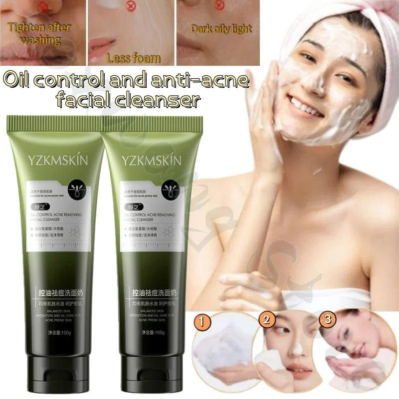 

Salicylic acid facial cleanser gently cleanses, removes blackheads, controls oil, moisturizes and improves roughness 100g