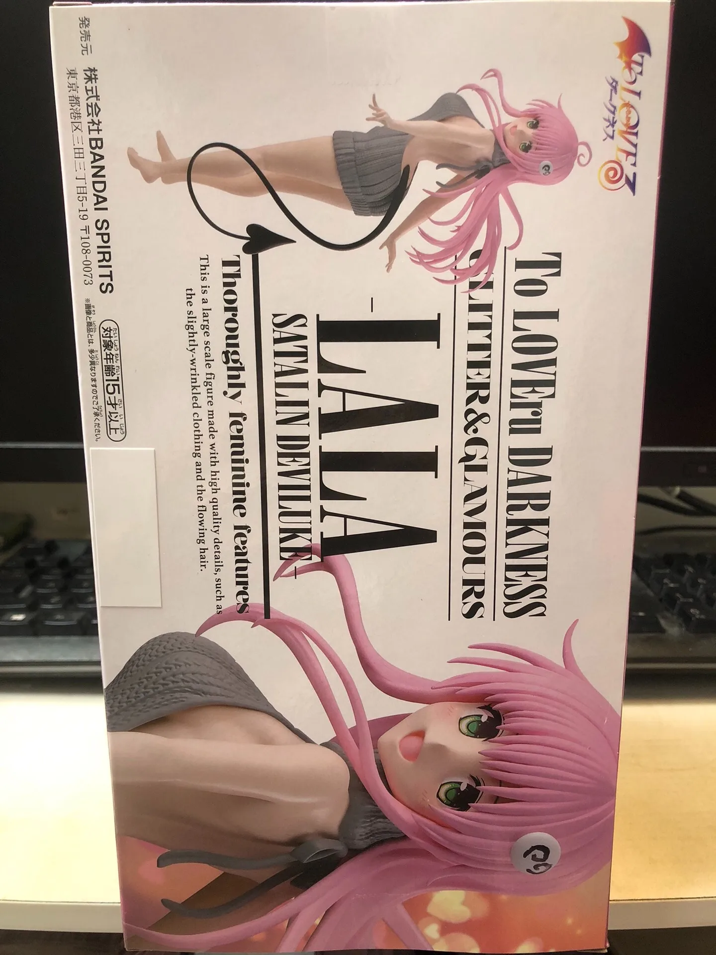 Genuine Banpresto To Love-Ru Darkness Lala Satalin Deviluke Model Toy Gift Collection Aciton Figure toy