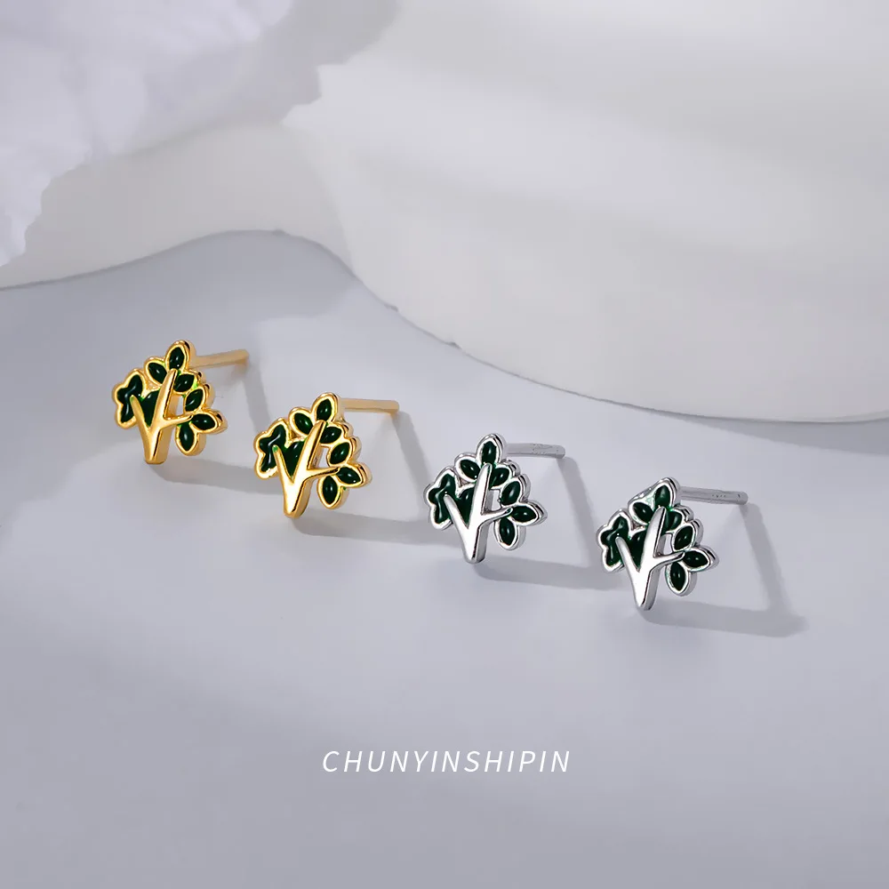 Charming Christmas Tree Stud Earrings with Silver Plated Gold, Mini and Exquisite Ear Studs for Fashion Women