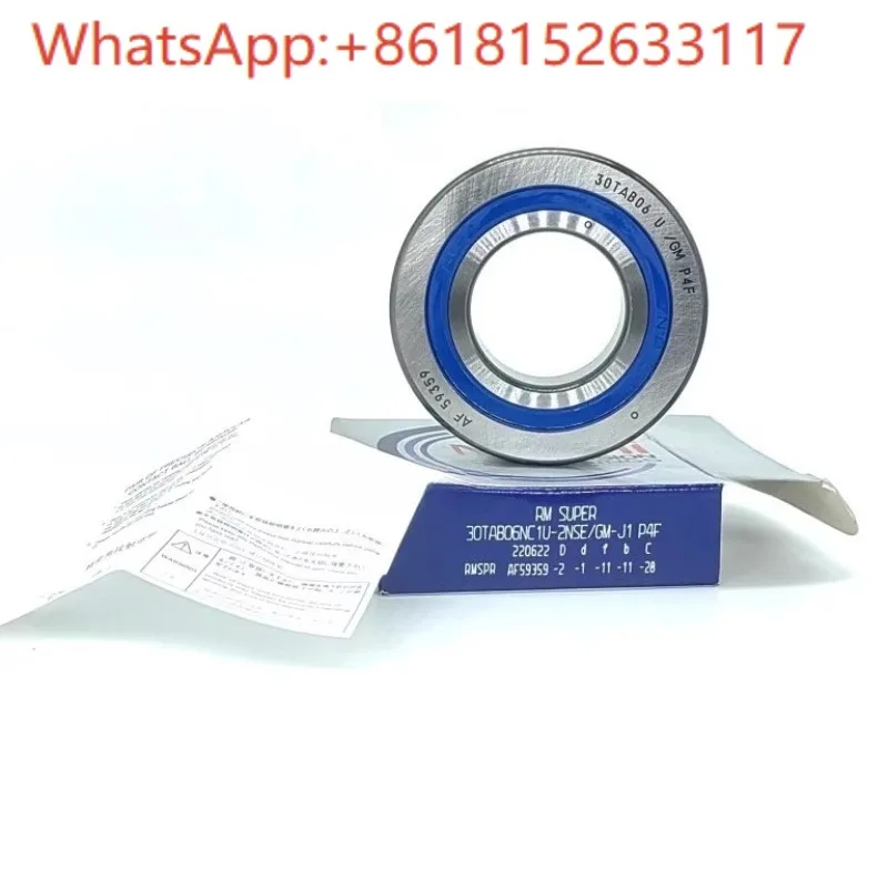 محمل المسمار 30TAB06 NC1 U DF 2NSE 2LR GM P4F مع الختم