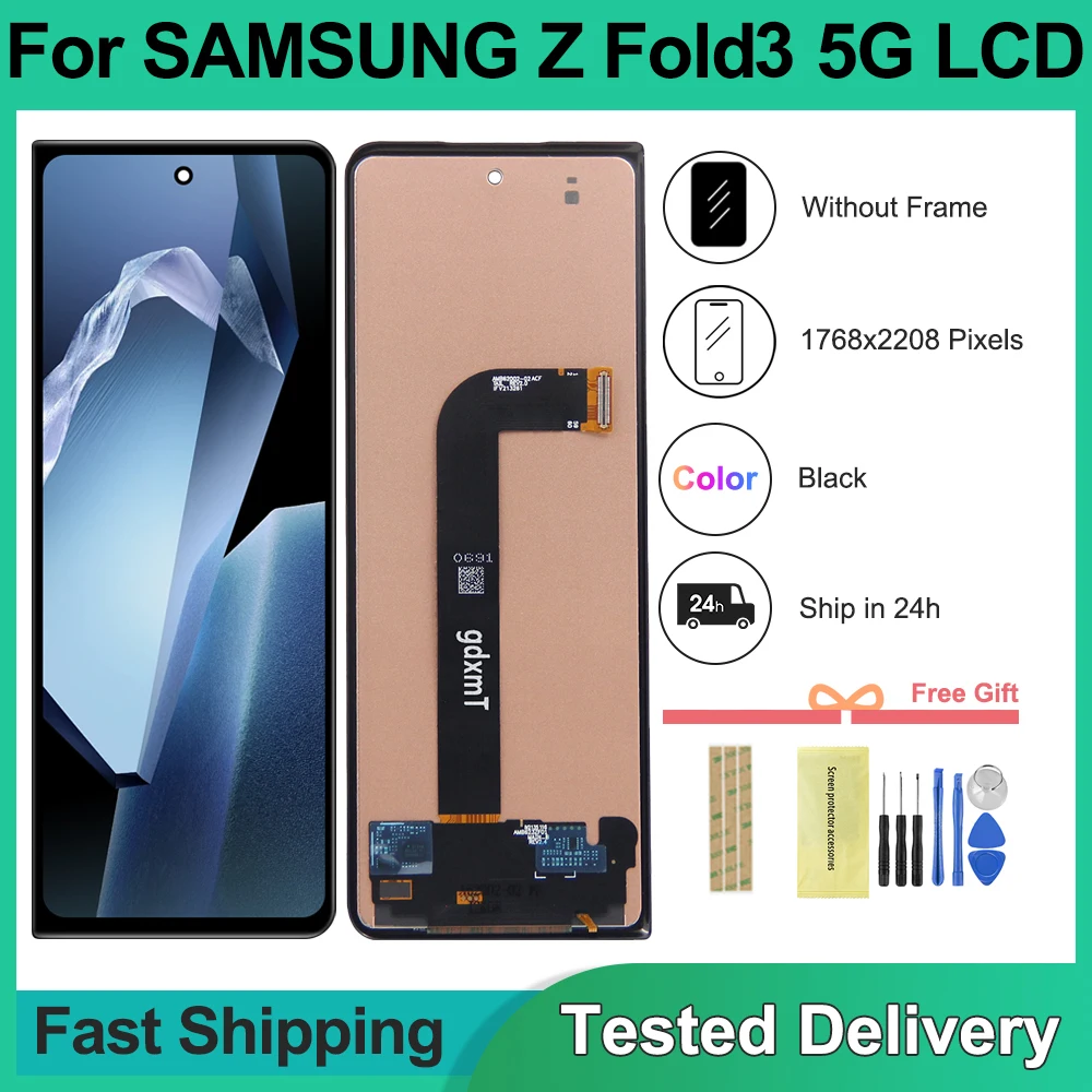 for-samsung-z-fold-3-5g-lcd-external-screen-digital-touch-display-assembly-compatible-with-sm-f926b-ds-mobile-phone-repair