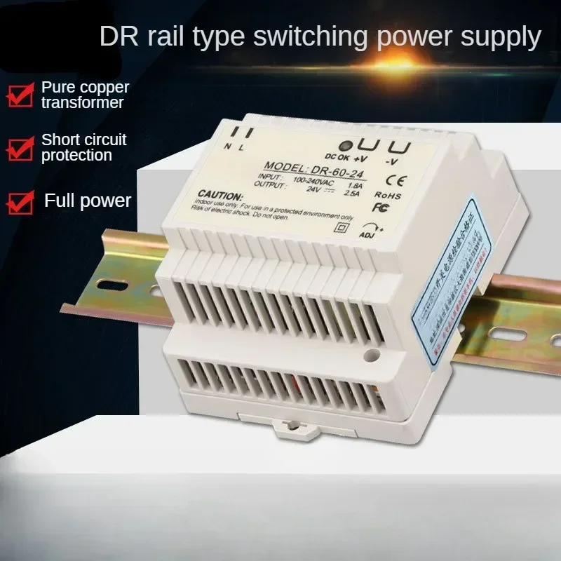 DR-60 60W Single Output 5V 12V 15V 24V Din Rail Switching Power Supply DR-60-5 DR-60-12 DR-60-15 DR-60-24 Power Converter