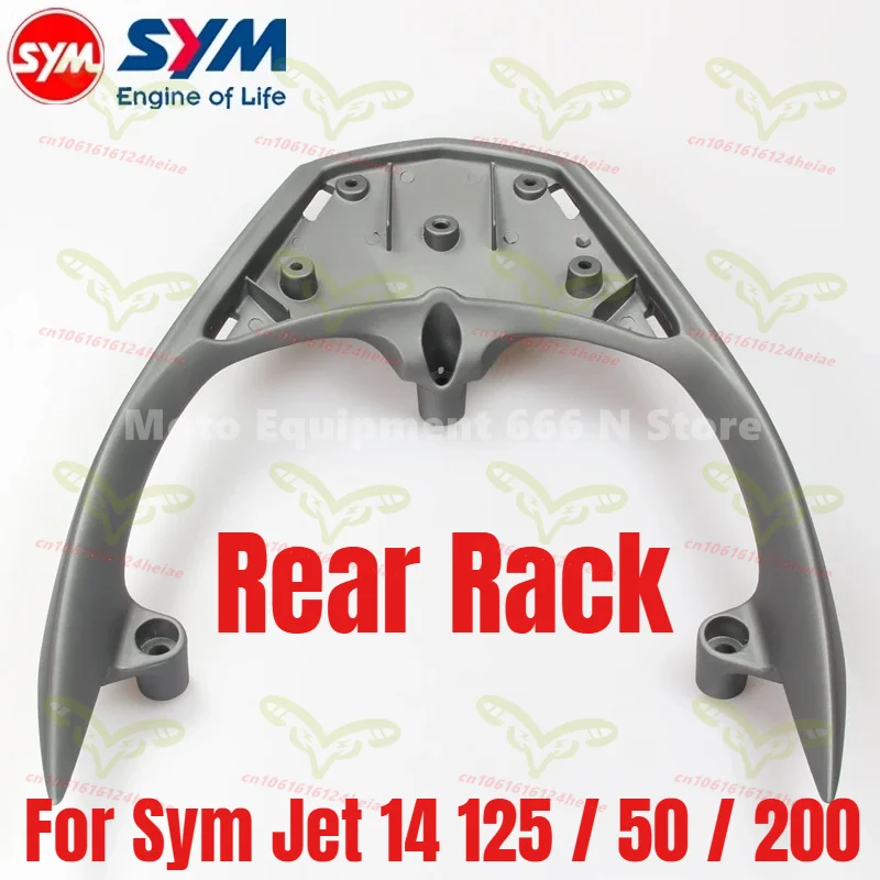 

Задний багажник-спойлер для мотоцикла, система хранения багажа для Sym Jet 14 125 / 50 / 200