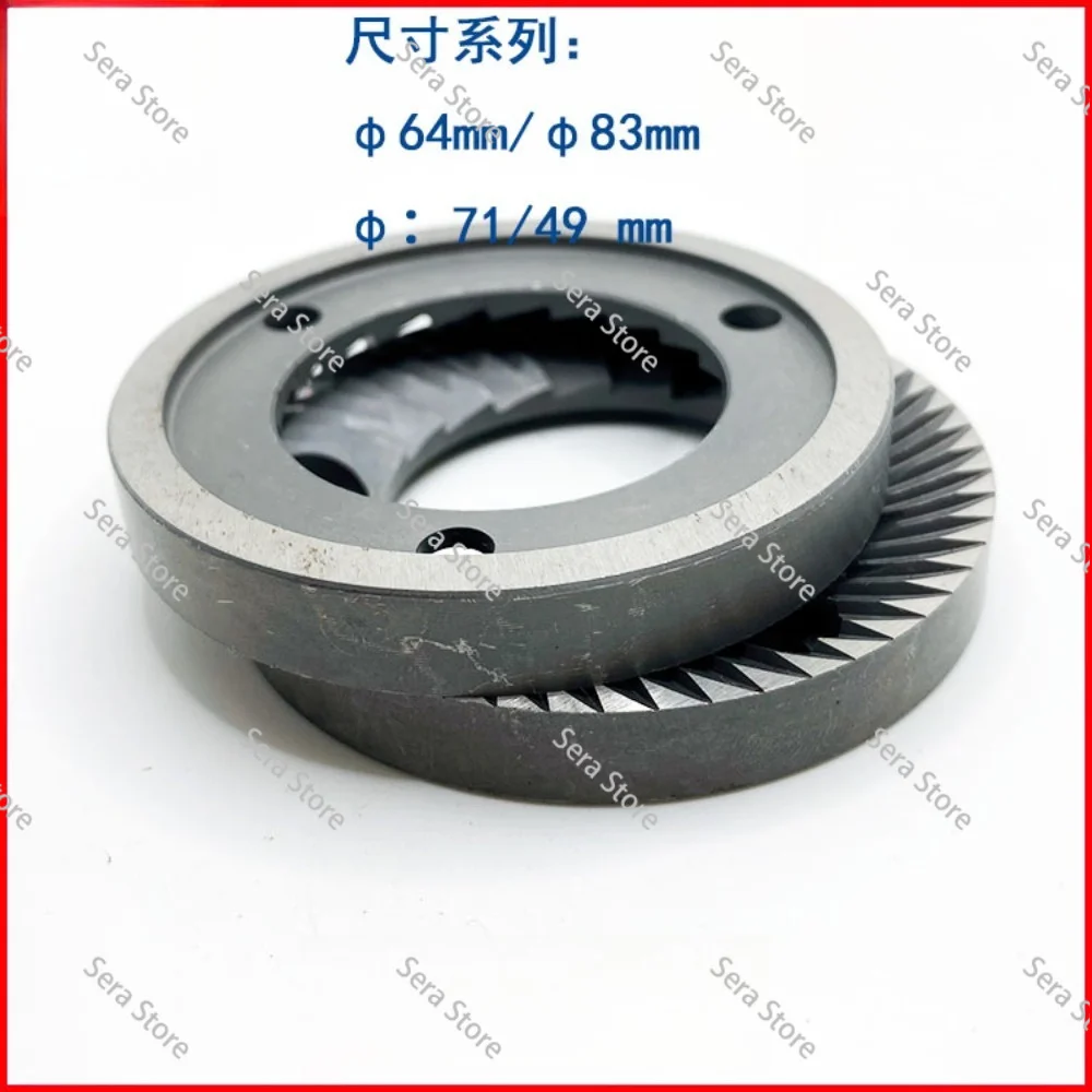 64mm Coffee Coffee Grinder Stainless Steel Accessories Flat Knife Grinding Plate Flat Grinding Plate Reverse Direction Teeth