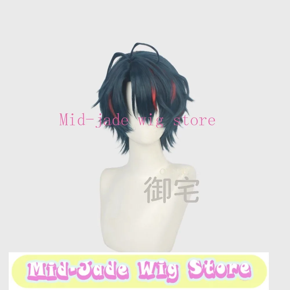Arknights Endfield Character Cosplay Wig Highlight Gradient Short Hair Realistic Scalp Top Rose Net Synthetic Hairpiece