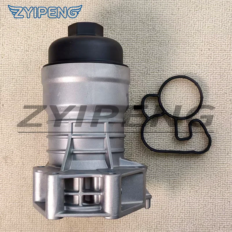 

Aluminum Oil Filter Housing 06M115401L For VW Touareg Audi A4 A5 A6 A7 A8 Q5 Q7 Q8 06M115401K 06M115401E 06M115401F